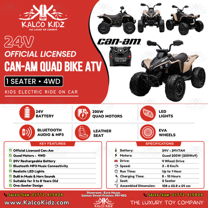 CanAm QUAD BIKE ATV - Khaki | 24V | Leather Seat | EVA Wheels