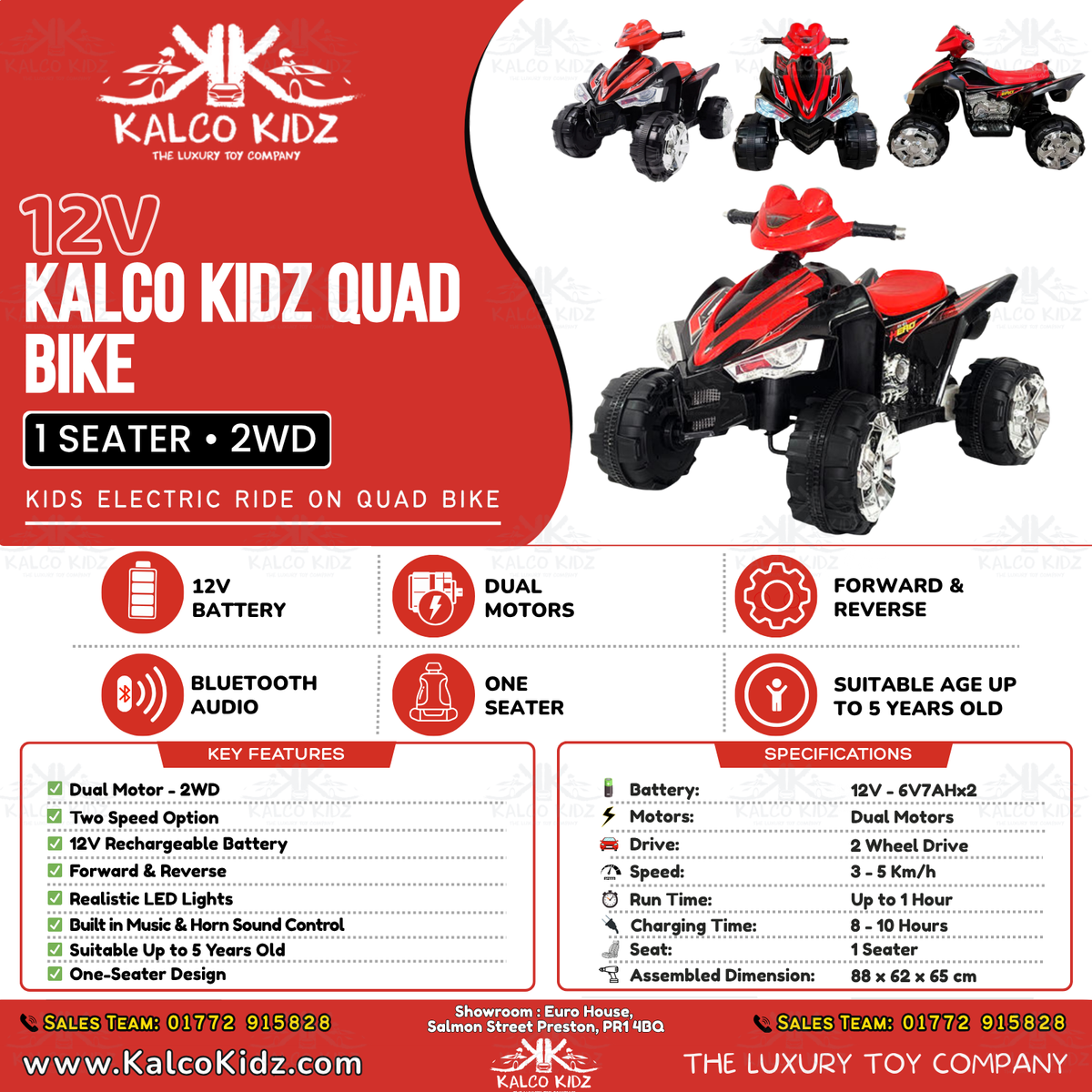 QUAD BIKE ATV - Red | 12V | Two Speed Options