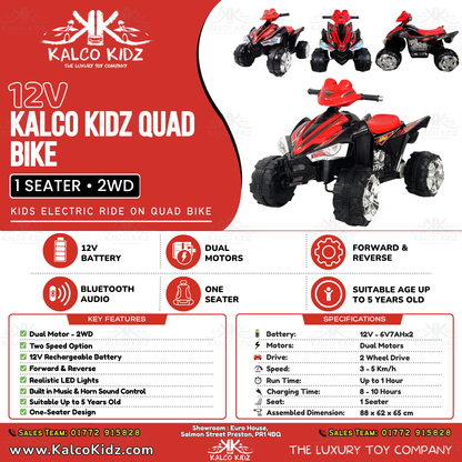 QUAD BIKE ATV - Red | 12V | Two Speed Options
