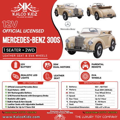 MERCED-BENZ 300S - Cream | 12V | Leather Seat | EVA Wheels | RC
