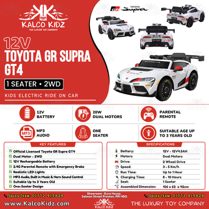 TOYOTA GR Supra GT4 - White | 12V | RC