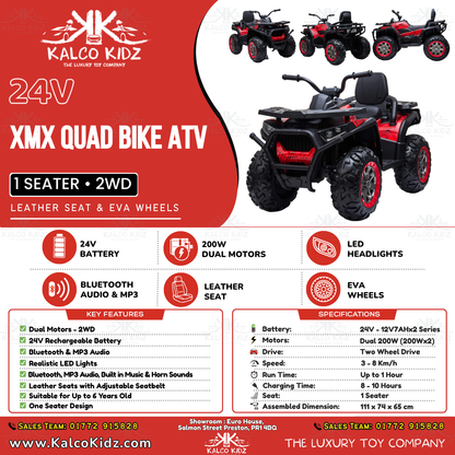 XMX QUAD BIKE ATV - Spider Red | 24V | Leather Seat | EVA Wheels